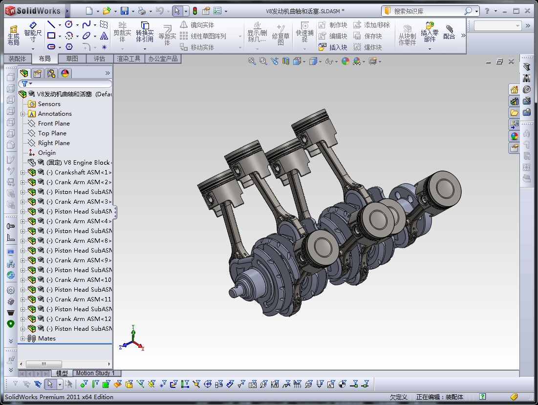 V8发动机曲轴和活塞 3D图纸 机械设备设计3D模型文件素材